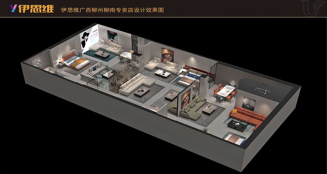 廣西柳州柳南專(zhuān)賣(mài)店效果圖