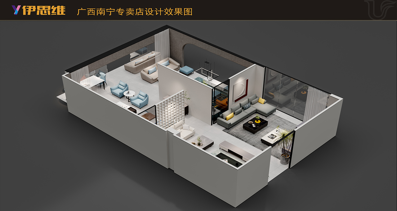 廣西南寧專(zhuān)賣(mài)店效果圖
