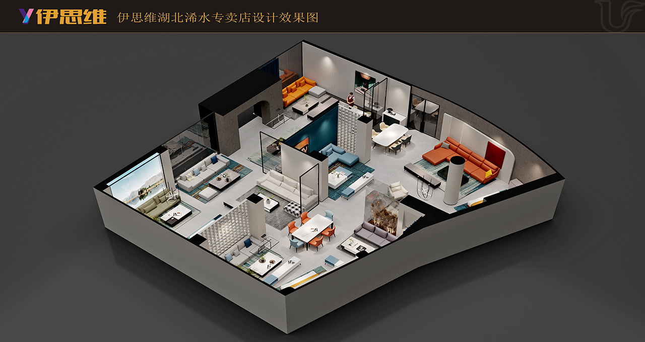 湖北浠水專(zhuān)賣(mài)店效果圖